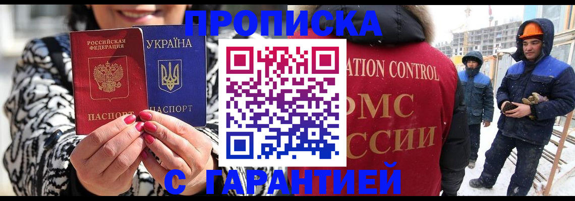 регистрация для первого класса в Верещагино